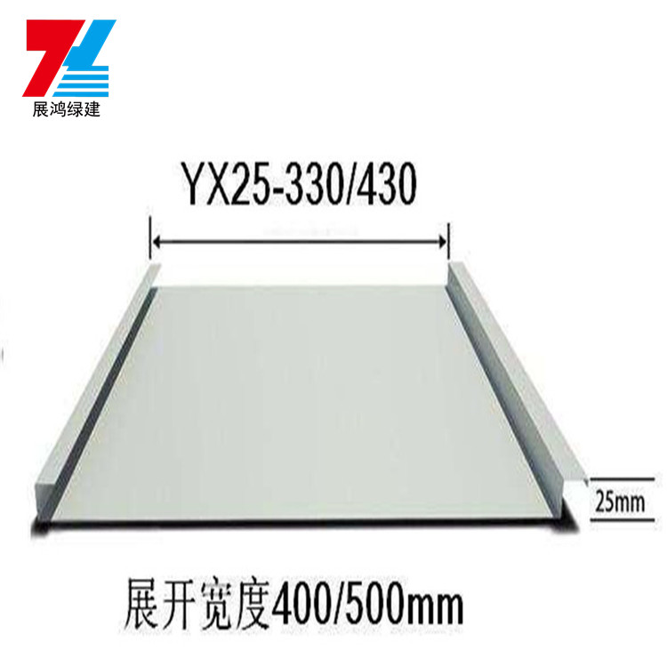 铝镁锰板 金属屋面板 温州铝镁锰板安装价格