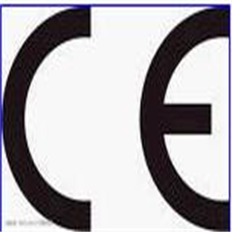 扬州CE认证流程