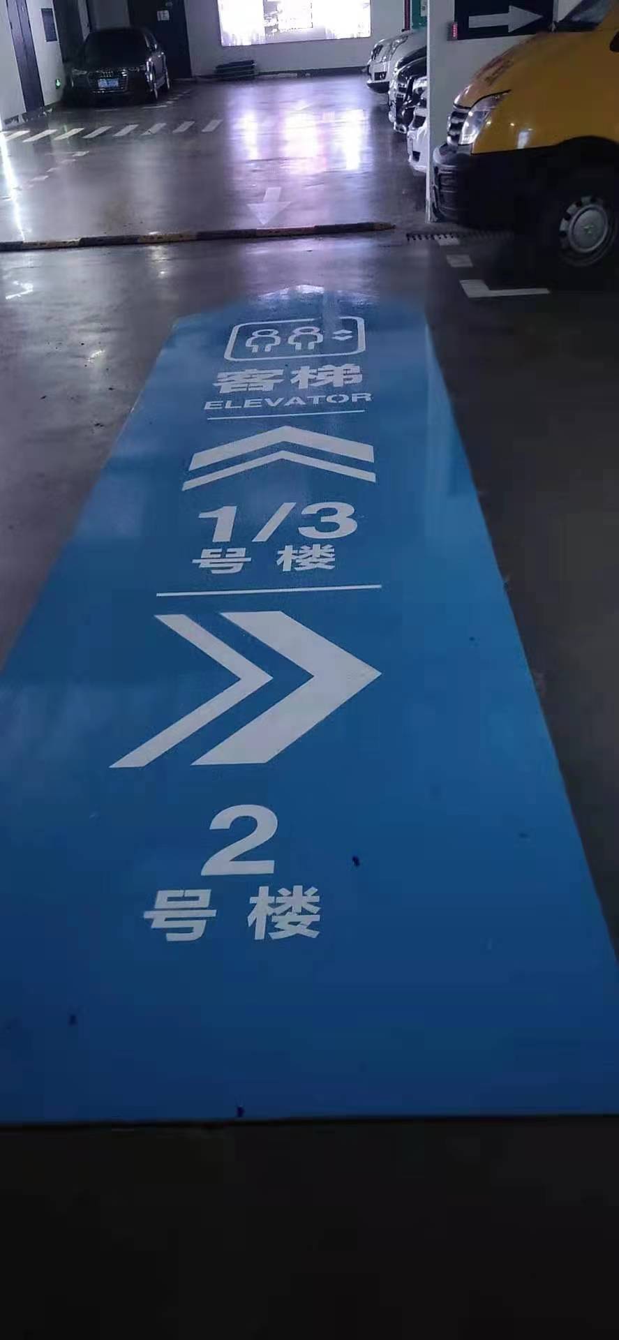 台州车库划线-道路划线公司哪家好