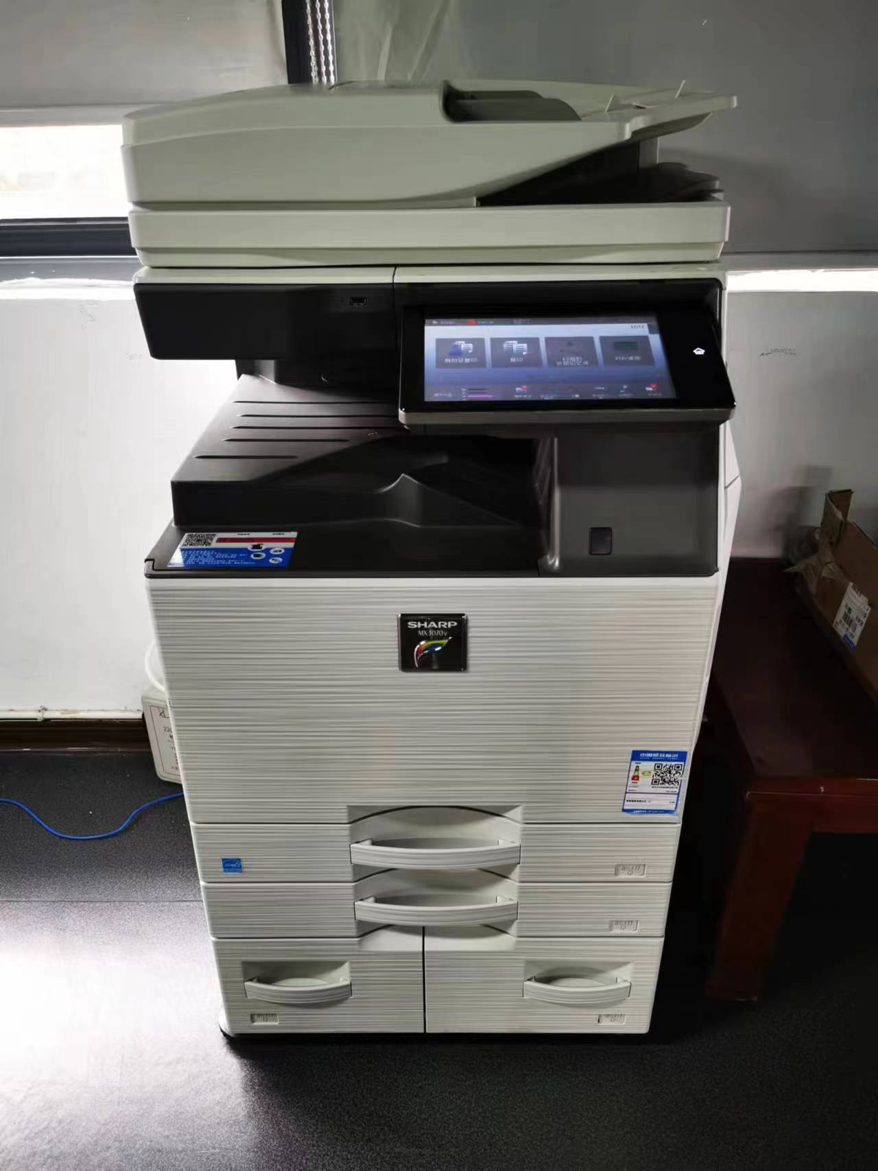 复印机打印机租赁维修