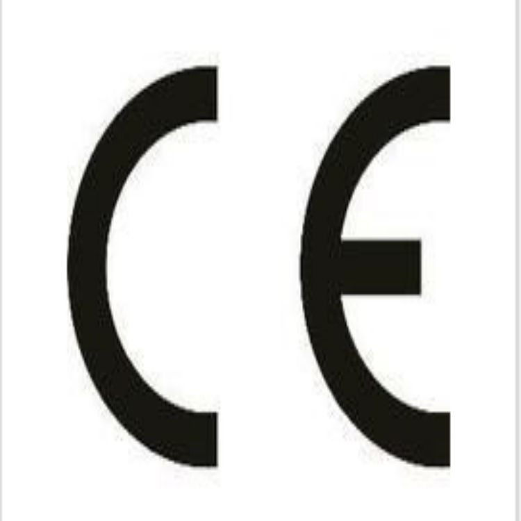 珠海CE认证检测的费用 深圳检测审核机构