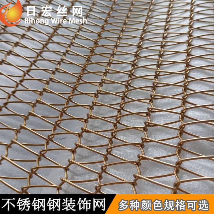 外形美观金属菱形网 隐形防护网不锈钢钢丝网 室内背景幕墙装饰网