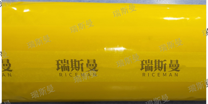 广东CIPP软管材料怎么样 江苏瑞斯曼新材料供应