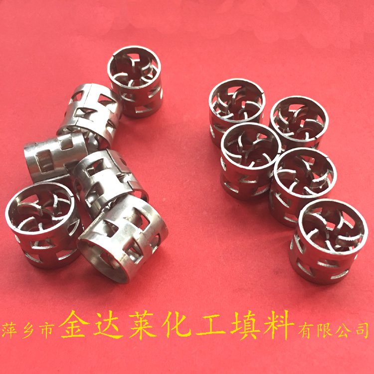 不銹鋼鮑爾環 材質有304/316L/321等可定做 金屬鮑爾環規格有DN8/12/16/25/38/50/76/100mm