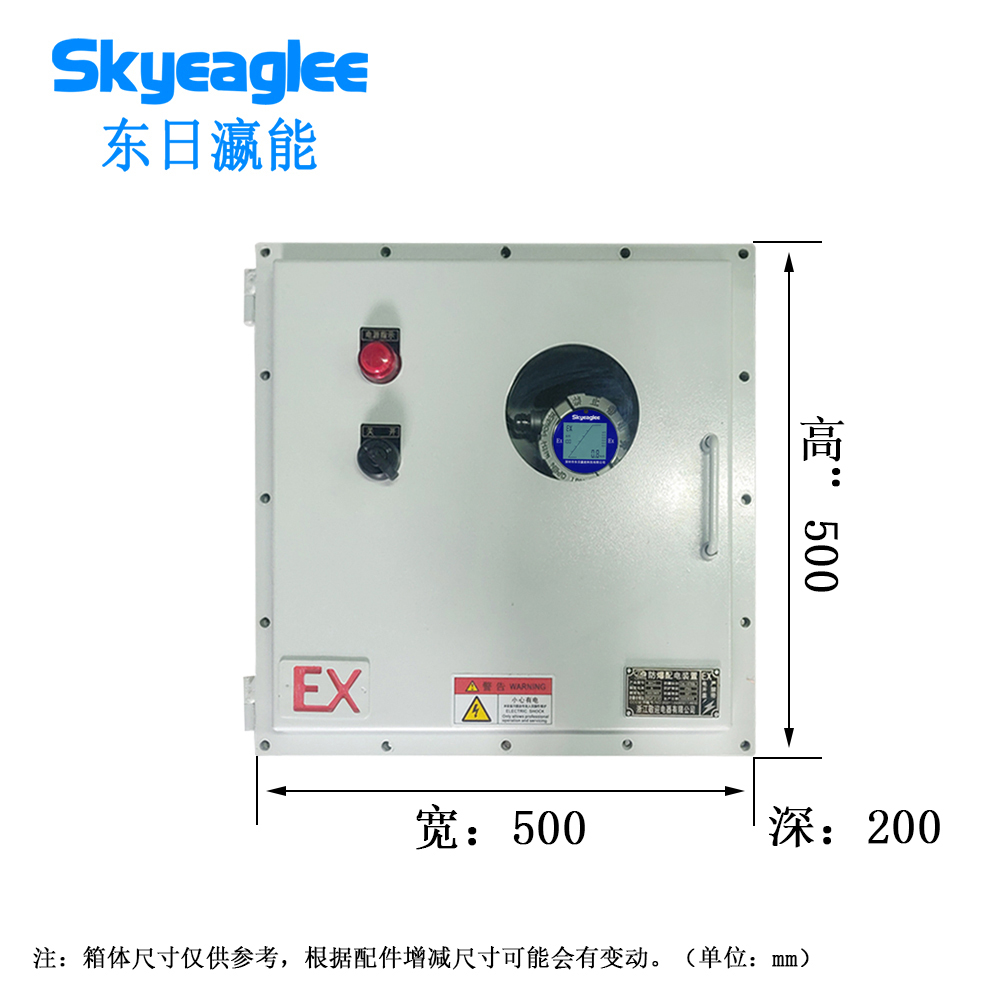 防爆不帶顯示尺寸