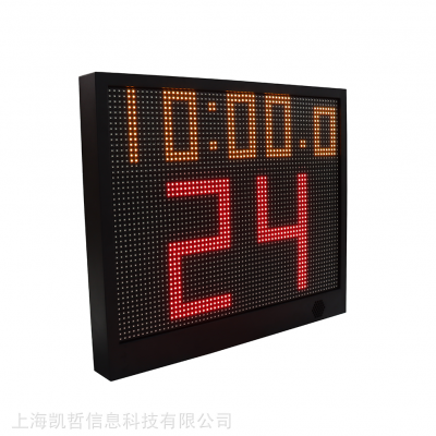 篮球24秒计时器/LED电子显示24秒计时/迅响音