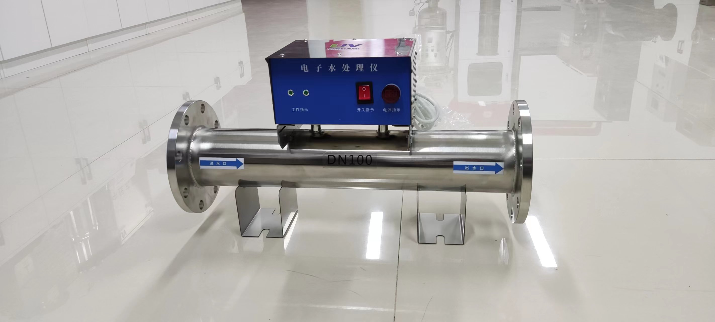 天津市空调水除垢AIUV-DZCG-100型电子水处理仪厂家