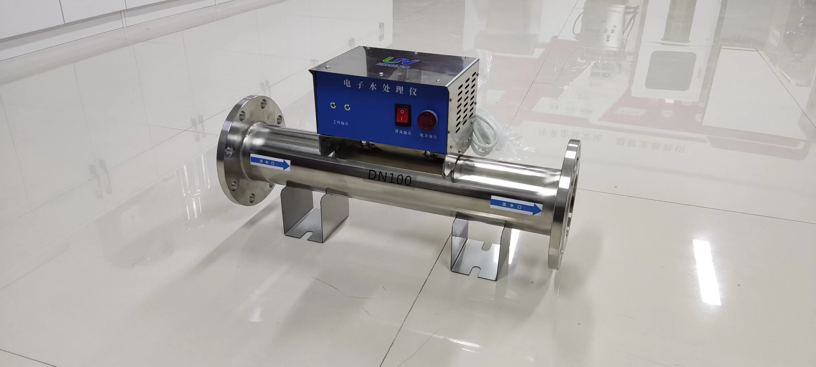 浙江杭州AIUV-DZCG-100型多功能电子水处理仪价格