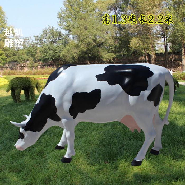 酒店奶牛雕塑制造商 牛类雕塑装饰 不锈钢奶牛雕塑精神堡垒