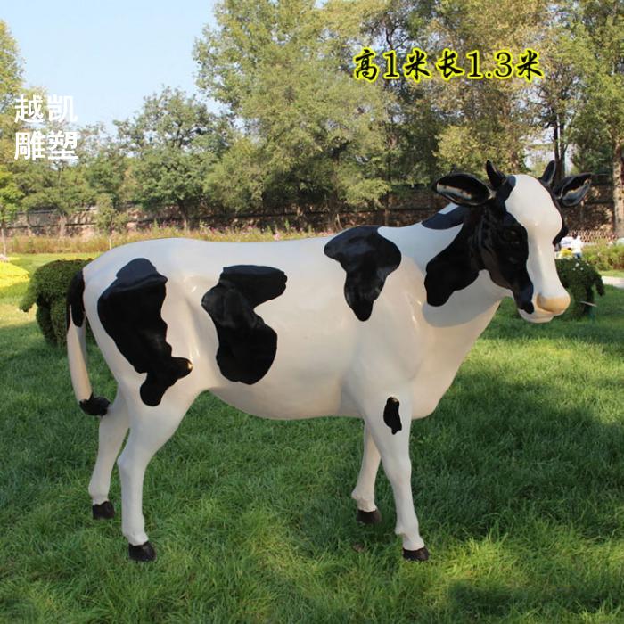 制作奶牛雕塑供应商 园林建筑牛类雕塑 不锈钢奶牛雕塑异形