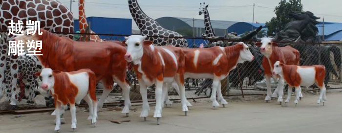 装饰奶牛雕塑制作厂家 景观户外牛类雕塑 酒店不锈钢奶牛雕塑