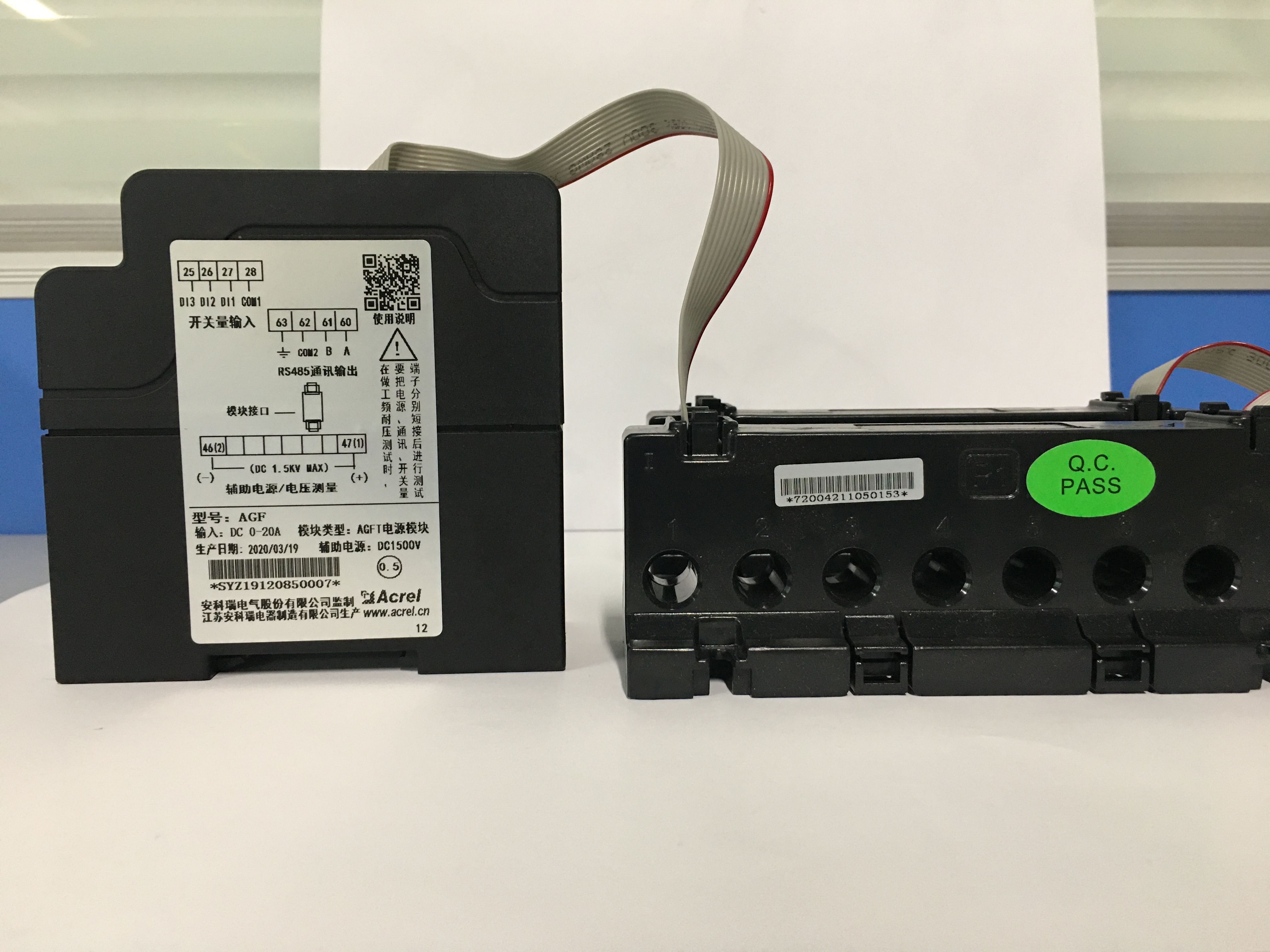 安科瑞 AGF-M4T 直流耗電系統 工廠智能光伏匯流采集裝置 4路DC0-20A光伏匯流檢測 兩組繼電器輸出