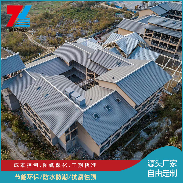 杭州钛锌板 钛锌墙面板 屋面系统