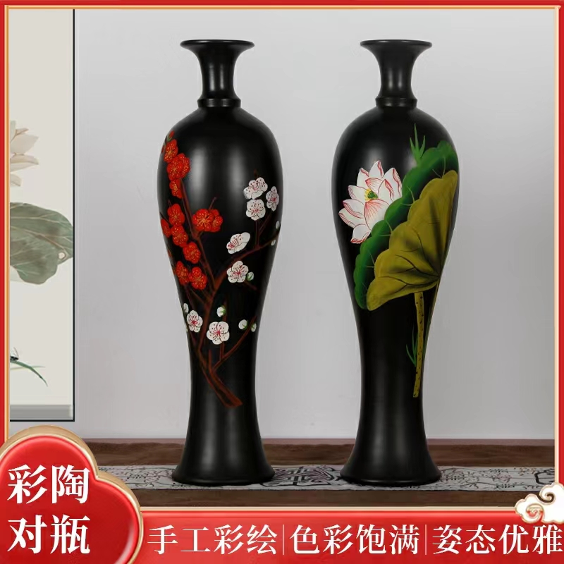 龙山黑陶梅花荷花瓶工艺品手工彩绘陶瓷摆件中式家居客厅玄关装饰