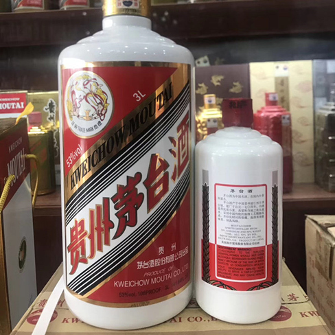 上海康健茅台酒回收-常年回收名酒商家