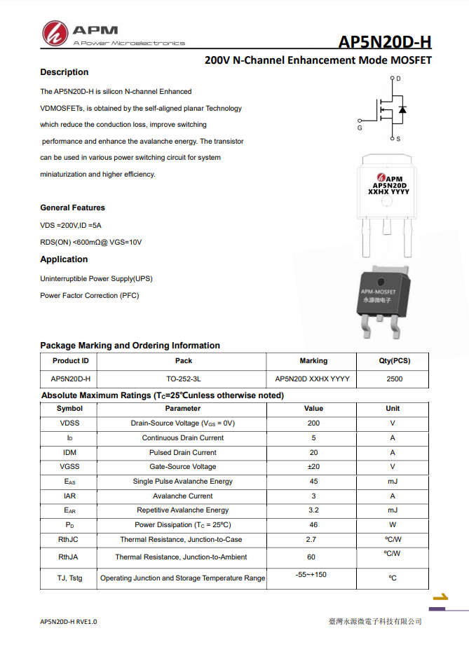 AP5N20D-H