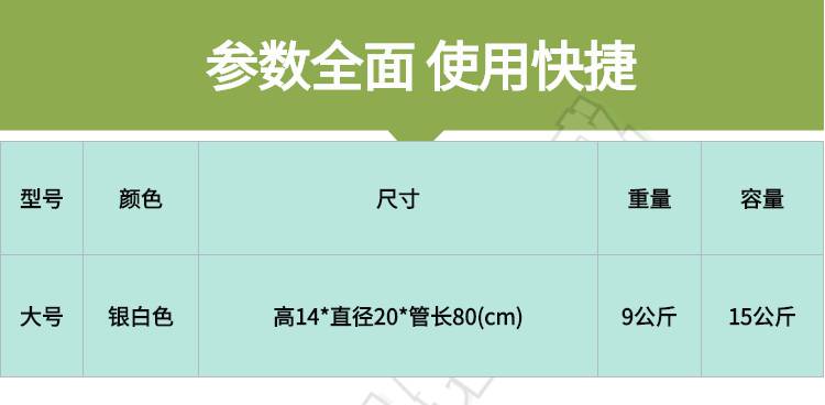 200型密封式制样粉碎机 实验室研磨粉碎机 数控式制样粉碎机参数