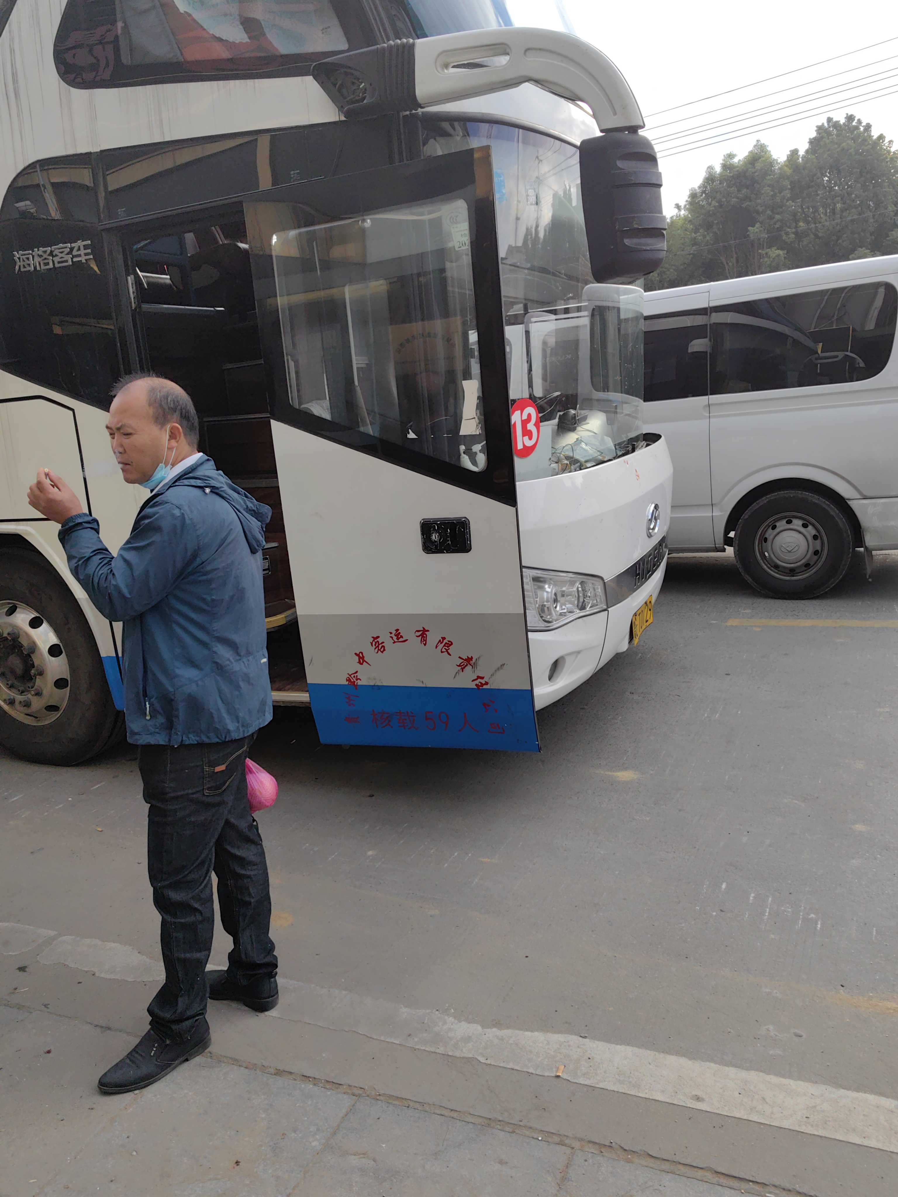 客运、江阴到禹州长途大巴班次查询表、路线查询 发车时刻表 2022班次已更新