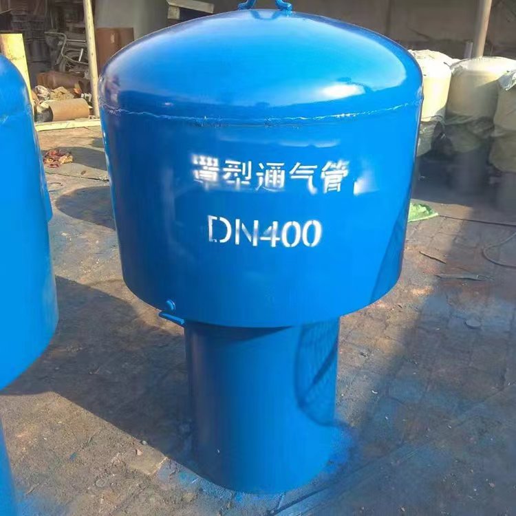 佰誉牌污水池dn400罩型通气帽 供应罩型通气管高度可定制
