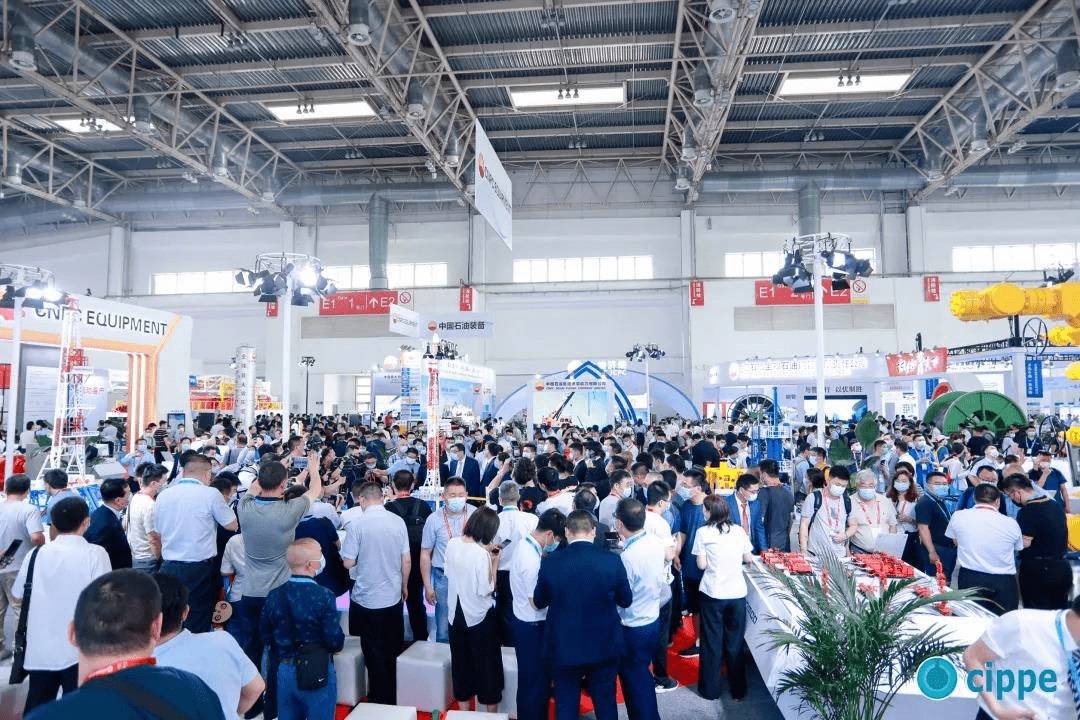 2023*二十三届中国国际石油石化技术装备展览会