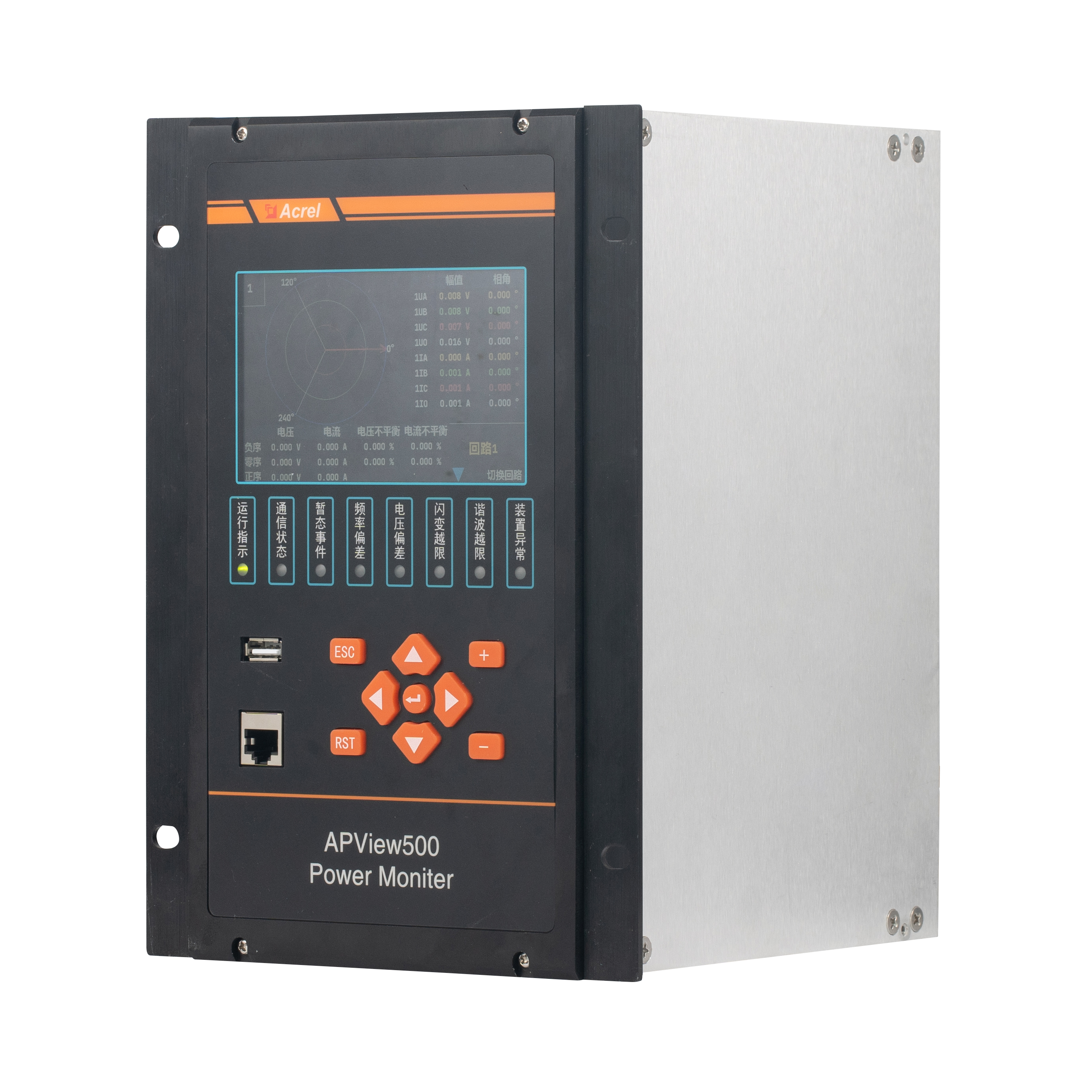 安科瑞 APView500 数据中心电能质量在线监测 1路IRIG-B对时接口 1路以太网维护接口支持FTP协议 3路RJ以太网接口支持TCP协议 IEC61850通讯协议