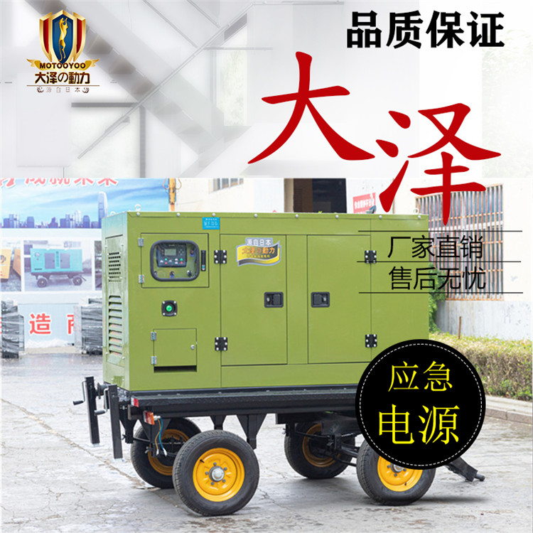 20KW-500KW柴油发电机895..