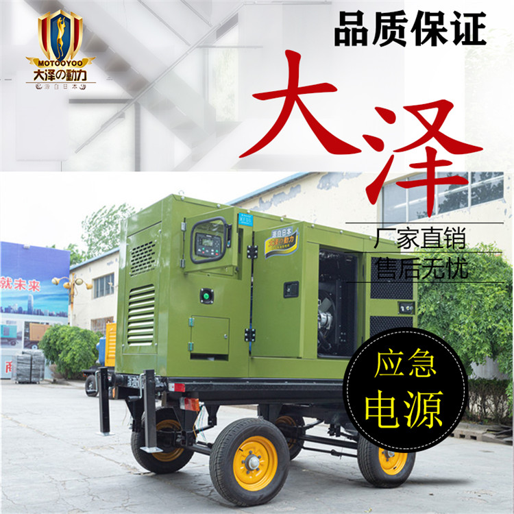 20KW-500KW柴油发电机895..