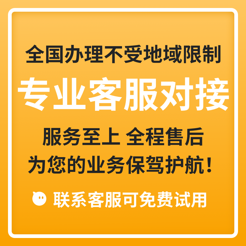 深圳市八度云计算信息技术有限公司