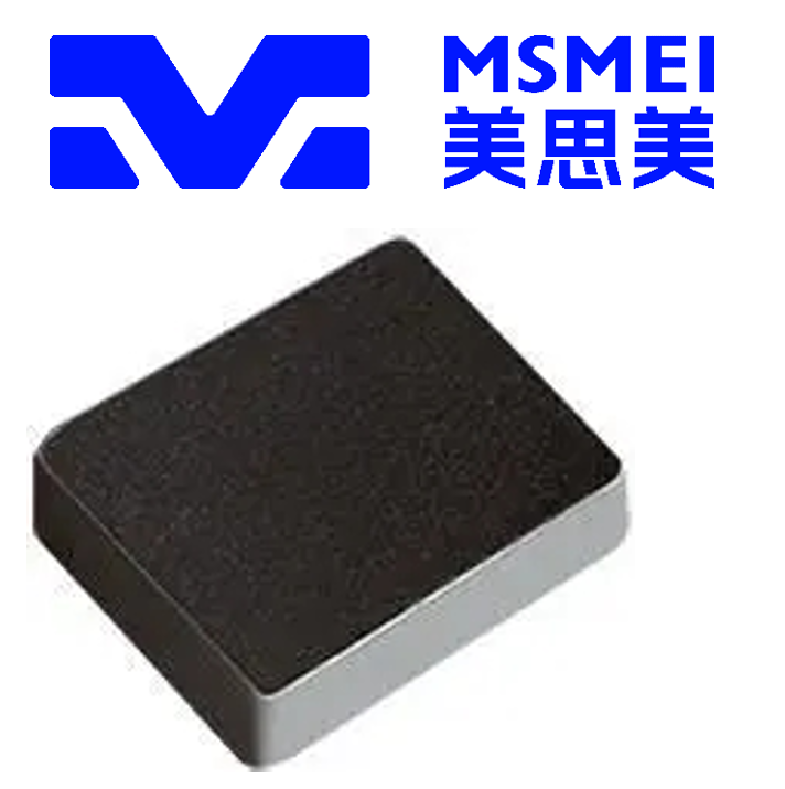 供应Sunlord顺络MWTC252012C4R7MT小尺寸一体成型电感