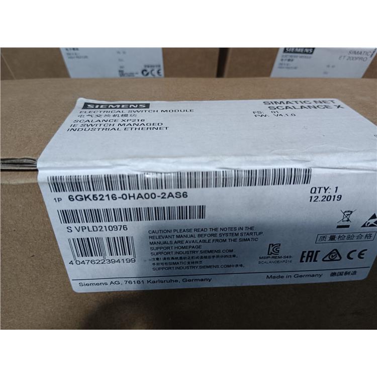 6XV1850-2H010西门子PLC模块供应商