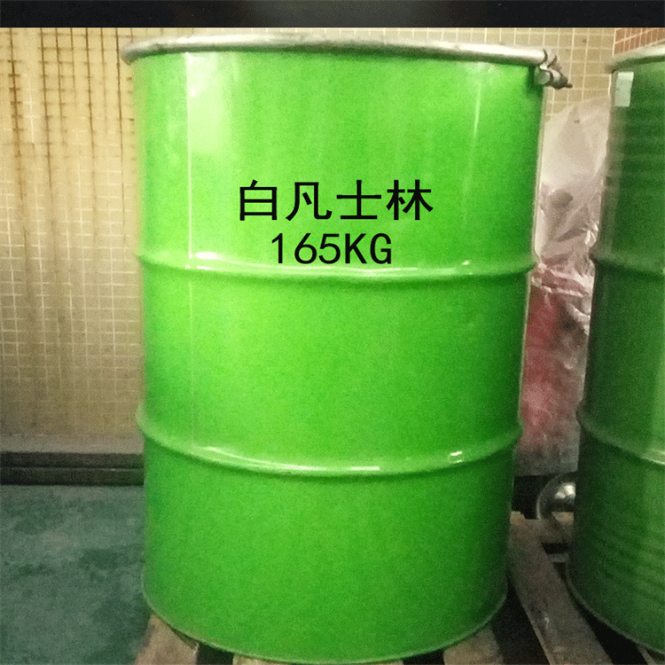 惠州回收日化香精公司 公司