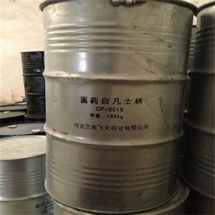 浙江回收香精公司