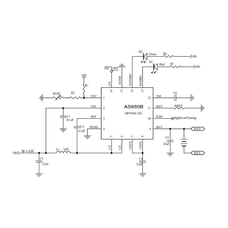同步整流 升压充电芯片 巢湖ASC2004升压充电管理IC方案