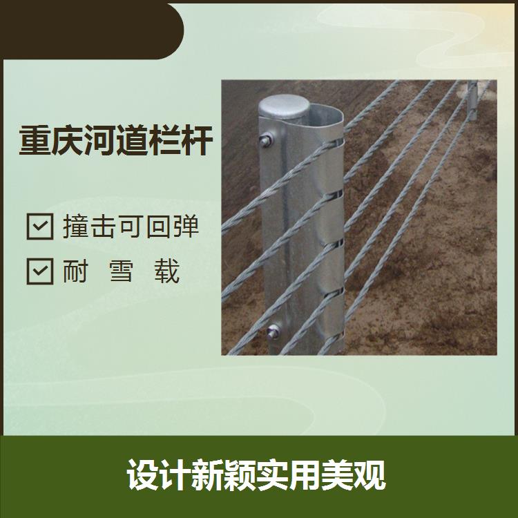 贵州公路防护栏 下雨自洁维护方便 静电喷涂光滑平整