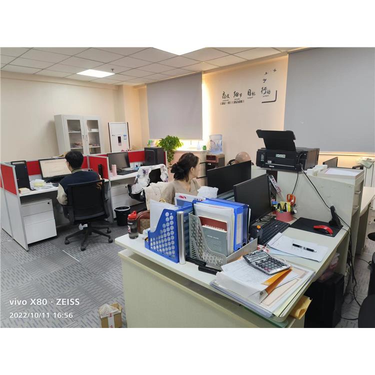 天津商标注册办理地址 工商注册 一站式服务