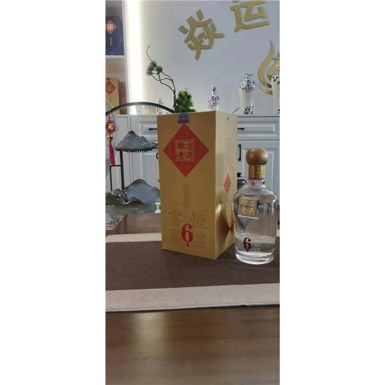 黄冈赊店老酒恒温窖藏6推荐 恒温窖藏6