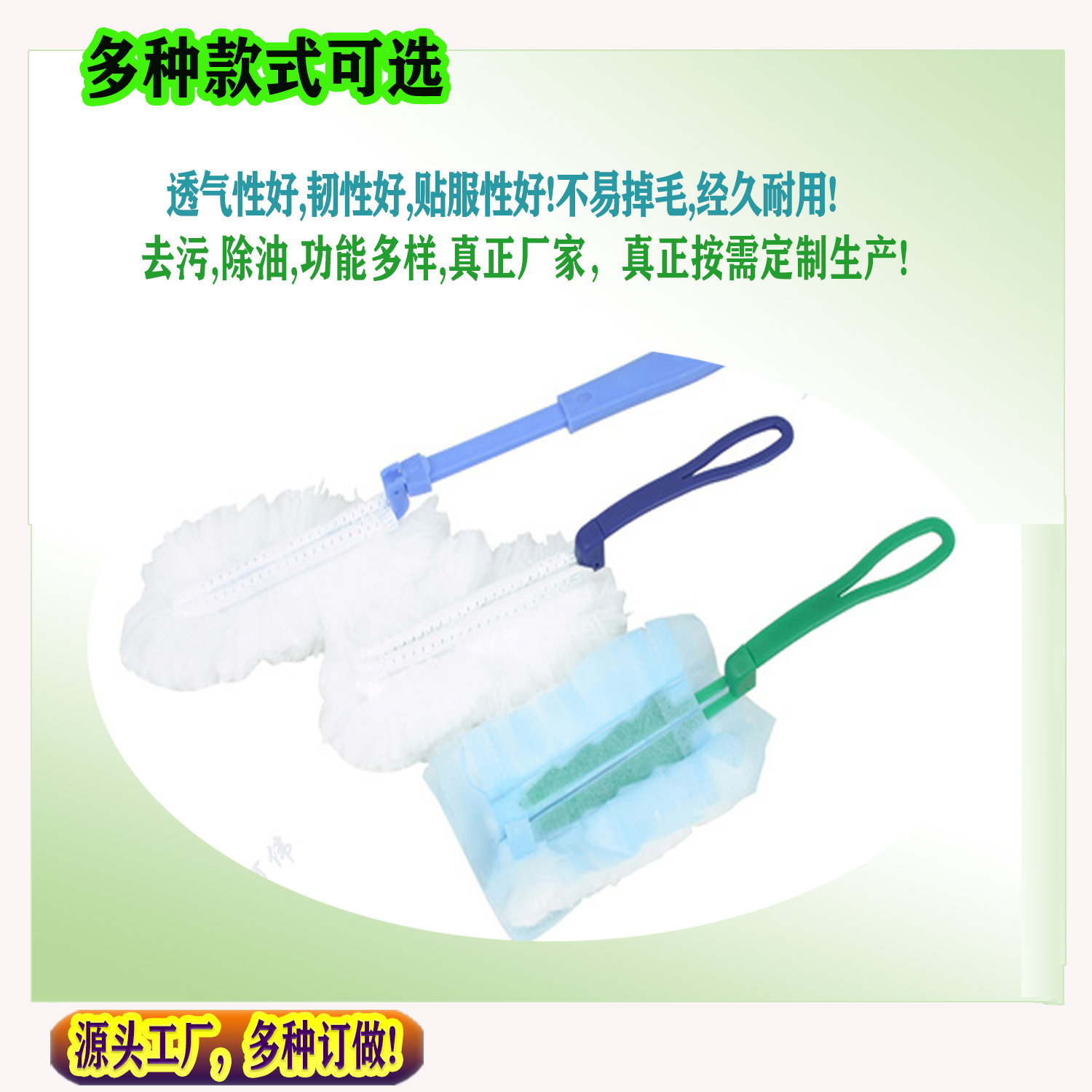 除塵撣 可定制細(xì)纖維刷 汽車清潔刷 電腦桌清潔除塵刷