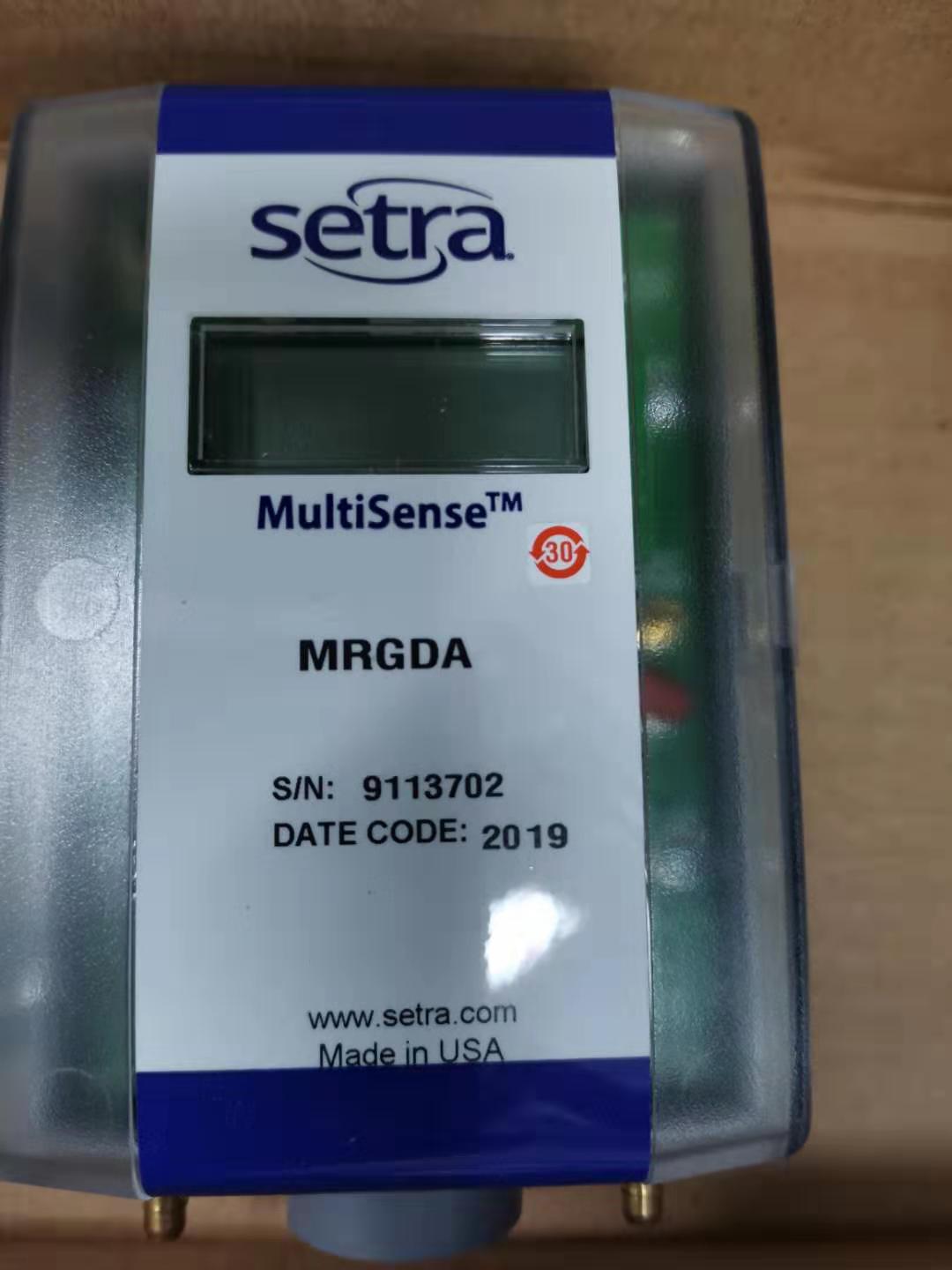 美国setra西特MRG多量程微差压传感器
