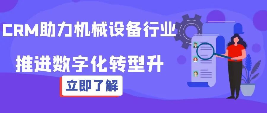 管家婆软件功能模块分析