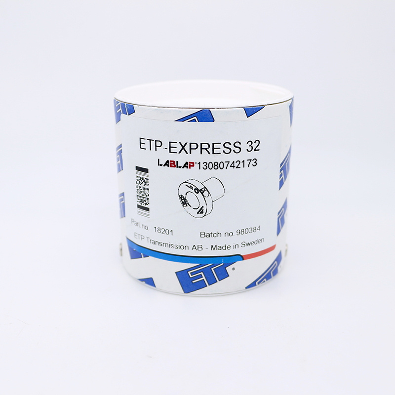 ETP-EXPRESS 32 ETP 吹瓶机联结套Transmission AB液压胀套动力锁