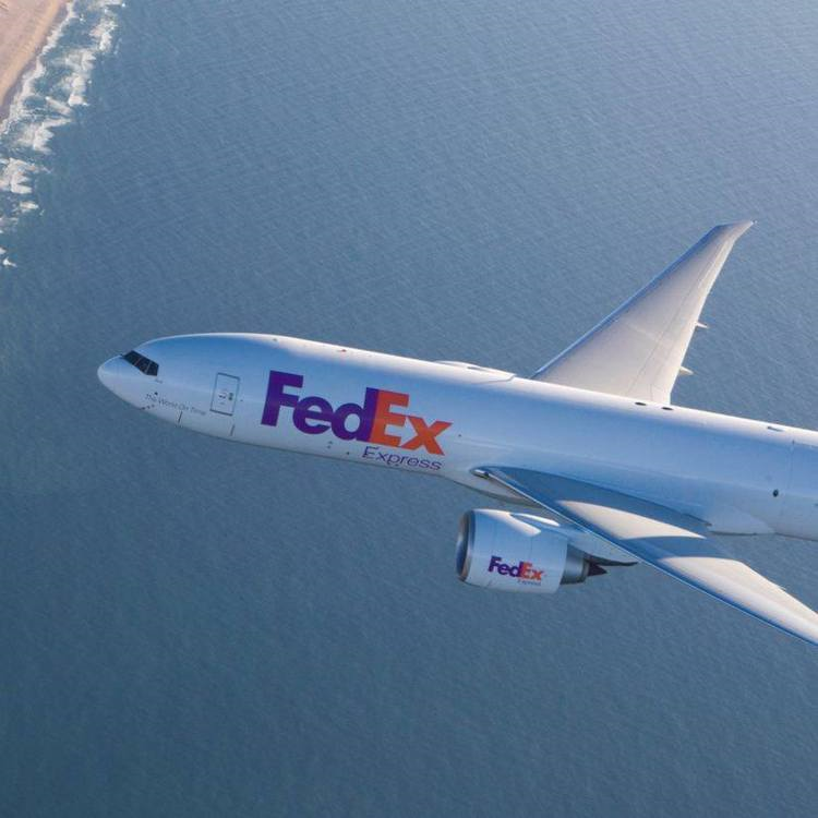 海东联邦快递公司 海东FedEx国际快递
