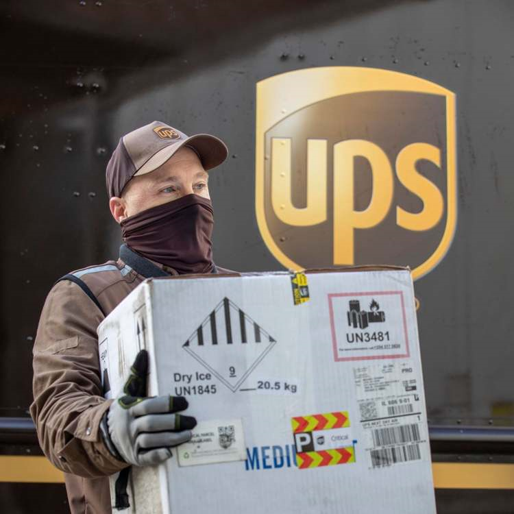 大同UPS国际快递公司 大同UPS快递寄件须知