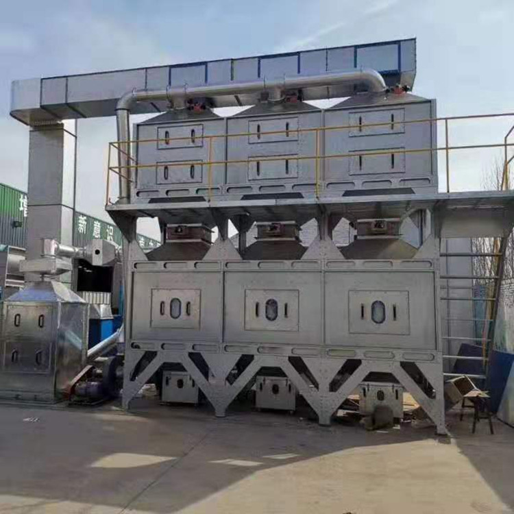 杭州厂家定制 催化燃烧设备 环保型催化燃烧装置