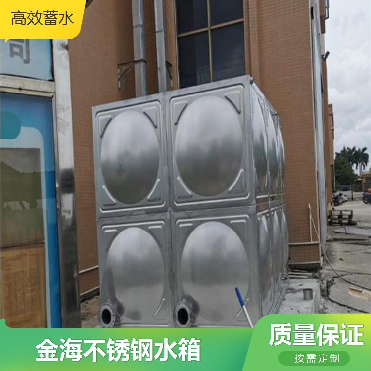 工厂消防水箱 耐腐蚀性能优越 柳州不锈钢消防水箱定制