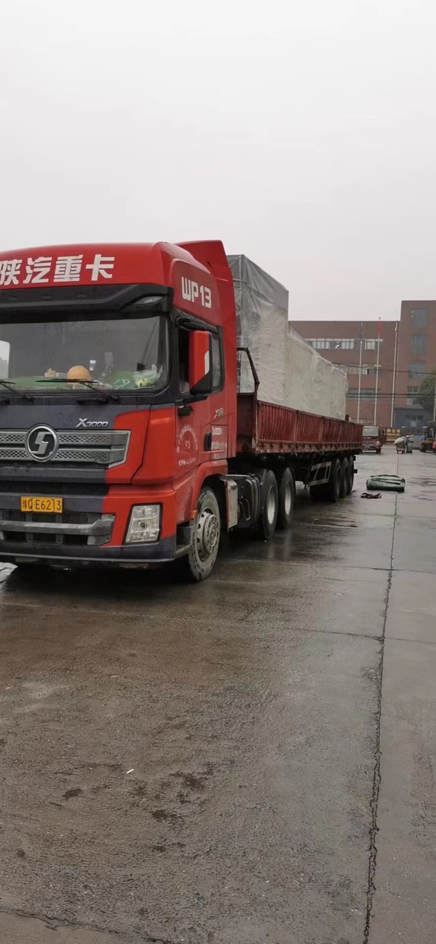 上海到中卫物流回程车公司