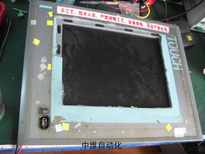 触摸屏工控机维修处 来电咨询 广州中维自动化供应
