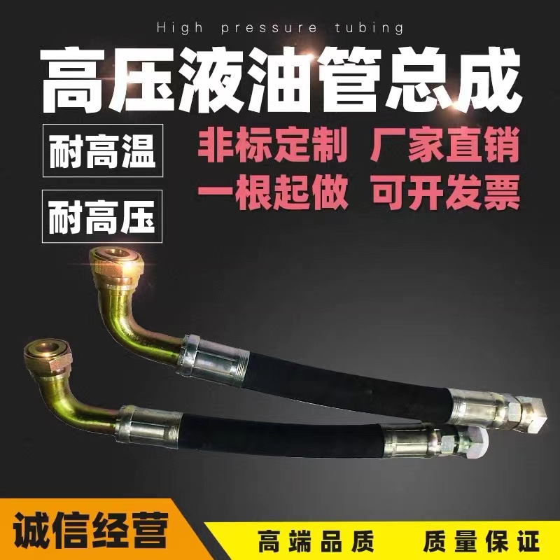 上海卫凯特VPA接管型真空软管耐高温高压性