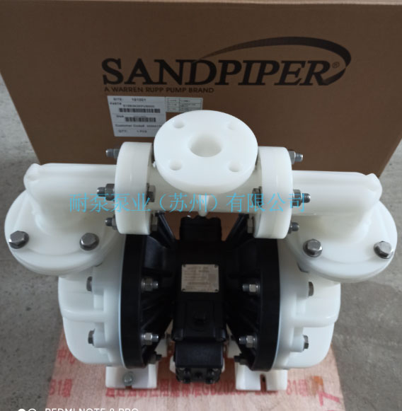 供应美国SANDPIPER胜佰德气动隔膜泵 1.5英寸密闭型球阀泵