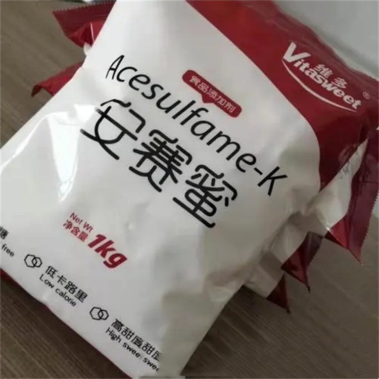 惠州回收報廢香精廠家