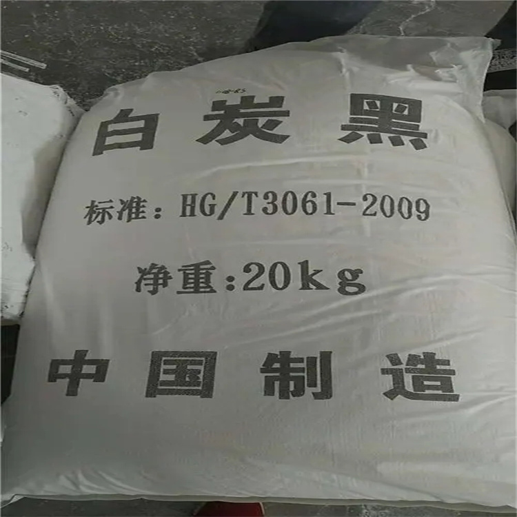 郑州回收热塑性橡胶厂家 回收过期橡胶 现金收购